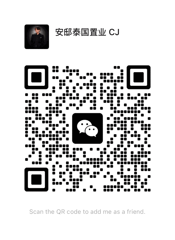 WeChat QR code for Jay