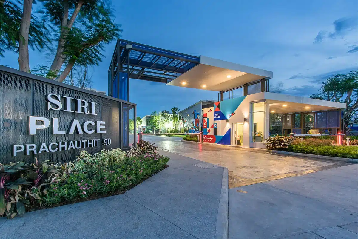 Siri Place Prachauthit 90 สิริ เพลส ประชาอุทิศ 90, photo 1