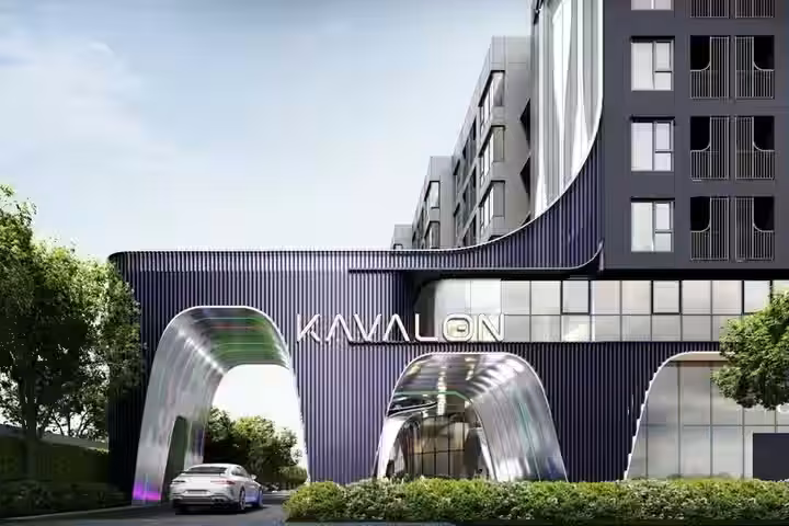 Kavalon, photo 1